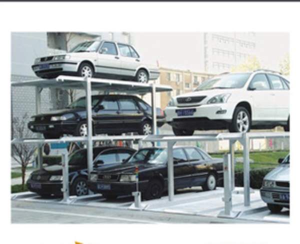 停車升降平臺(tái) 停車升降平臺(tái)